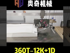 Çapraz katlama ekipmanlı AOQI kağıt katlama makinesi