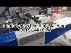 #AOQI Farmasötik Outserts Dosyası Görüş Kamerası Denetim Birimi ile Donanmış