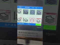 Kozmetik İlaçlar İçin Endüstriyel A3 Kağıt Otomatik Kağıt Katlama Makinesi